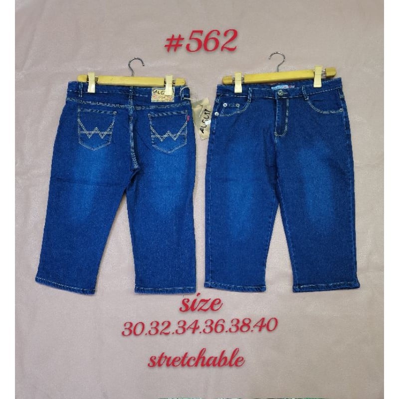 Ridchard527 #562 Plus Size Tokong Pants | Shopee Philippines