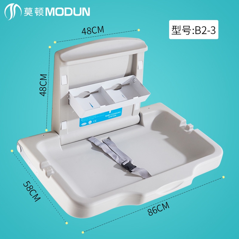 Mother and Child Rooms MultiFunctional Baby Caring Table Third