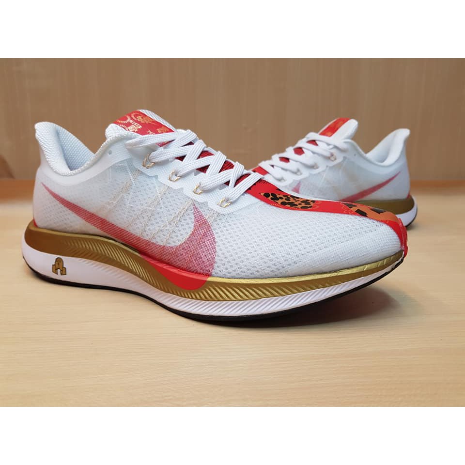 Pegasus 35 turbo chinese new year online