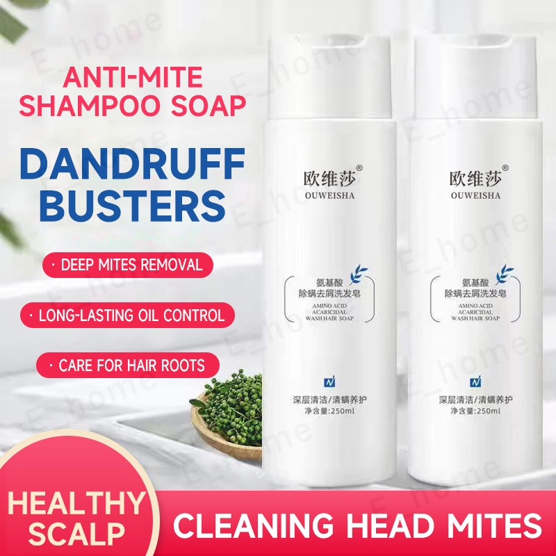 Amino Acid Shampoo Removal of mites Dermatitis Eczematoid Complex anti