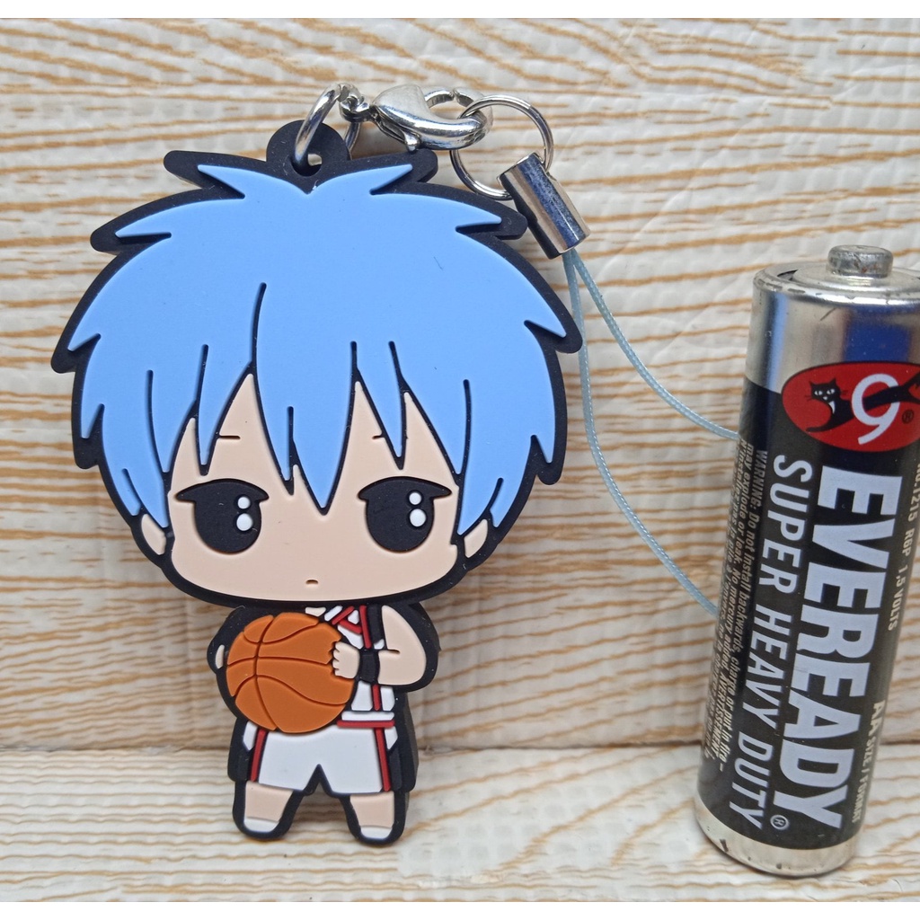 Kuroko no Basuke Rubber Strap Keychains Shopee Philippines
