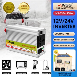Power inverters :: Voltage of Car power Inverter 12V to 220V, 1000W/2000W