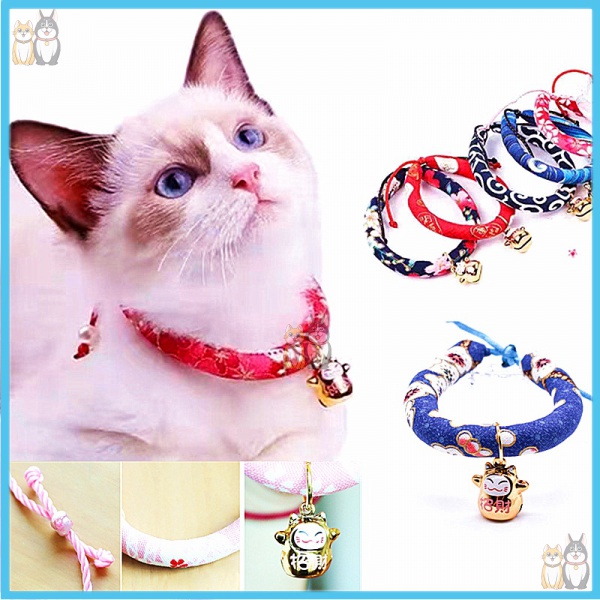 Japanese dog accessories sale