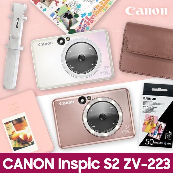 CANON Inspic S2 Instant Camera Photo Printer ZV-223A Portable Smart ...