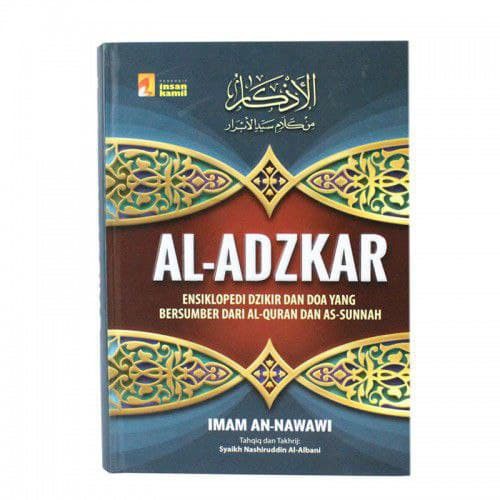 Al-Adzkar by Imam Al-Nawawi / Al Azkar -tqiq Al-Albani | Shopee Philippines