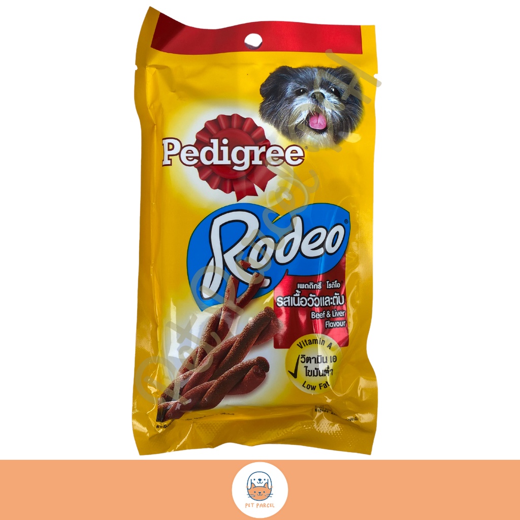 Pedigree 2024 rodeo ingredients