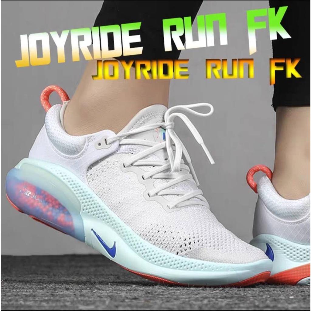 Test best sale nike joyride