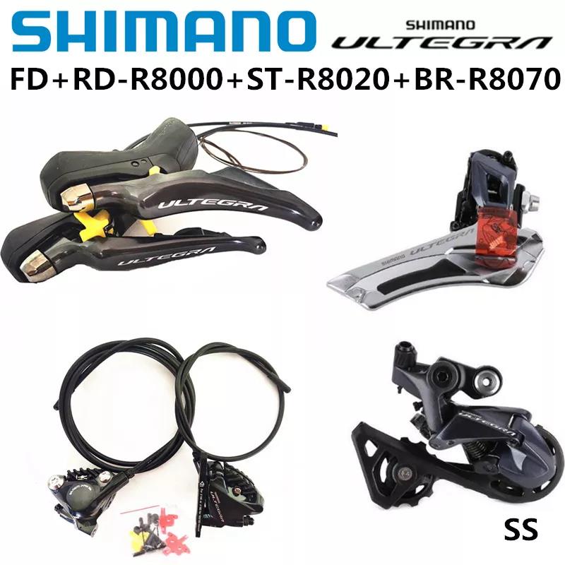 Ultegra r8000 best sale hydraulic shifters