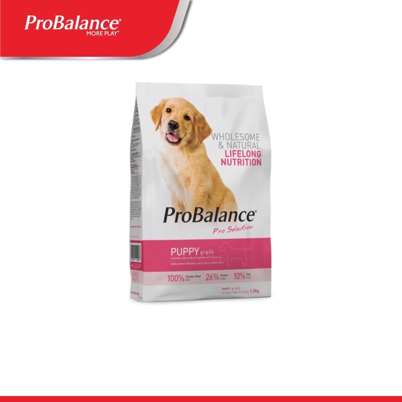 Pro balance dog food 2024 price