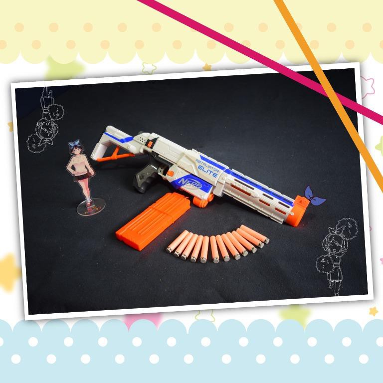 Nerf retaliator best sale elite plus pack