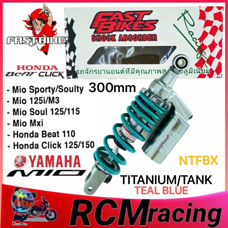 Rear Shock Fast Bikes For Mio Sporty Mio i 125 Mio Soul Honda Click ...