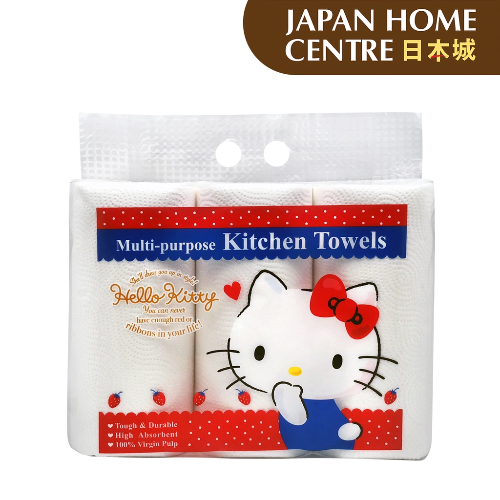Hello kitty kitchen towels hotsell
