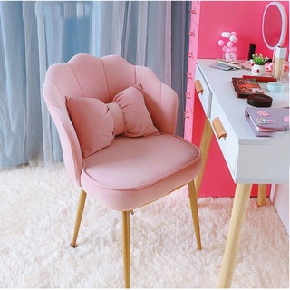 B&m discount computer chair