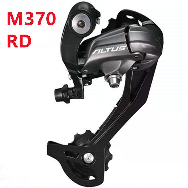 Mtb bike parts hotsell