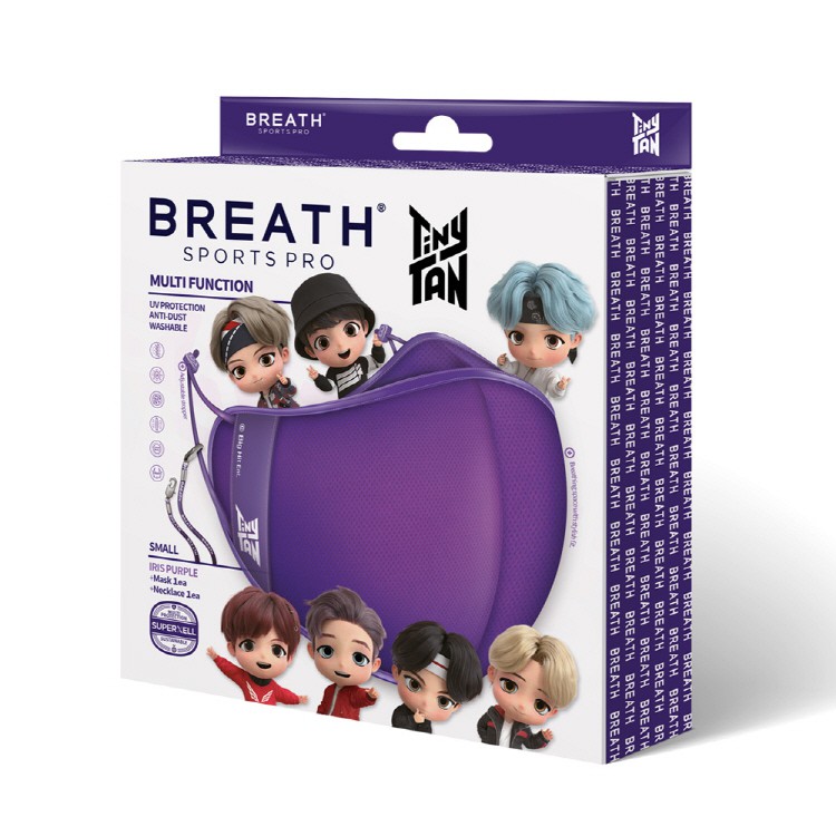 Breath TinyTAN Mask, Reusable 'SPORTS PRO' BTS Mask (Black, Gray