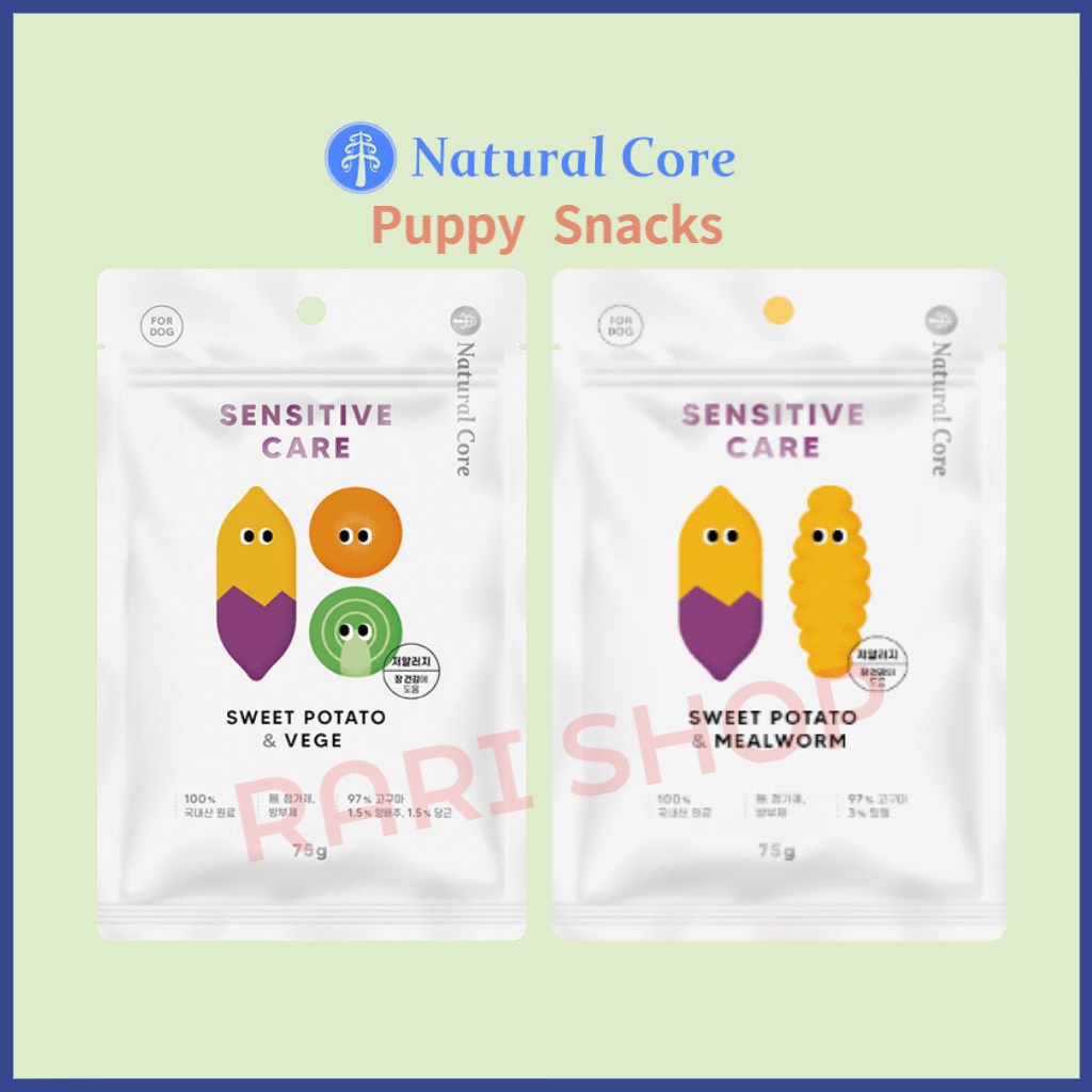 Photo inspiration: Visual Reference: Natural Core Sensitive Care Sweet Potato Vege 75G Sweet Potato