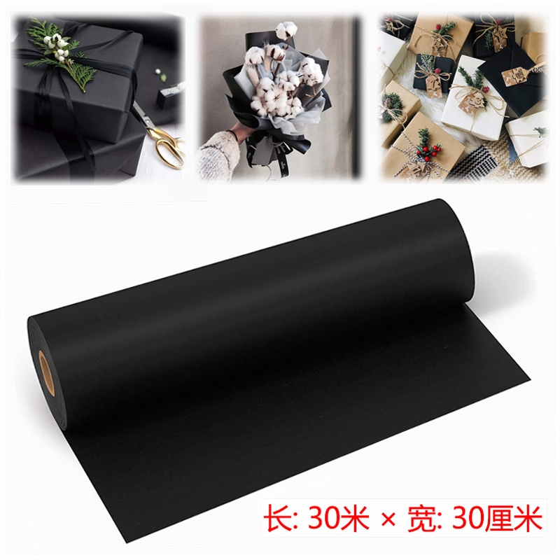 30 m reel black kraft paper rolls wrapping paper handmade art drawing