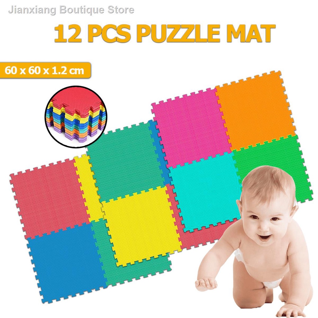 12 Pieces Puzzle Playtime Rubber Mat Big 60 x 60 Big Puzzle Crawling Mat(baby toys) Shopee