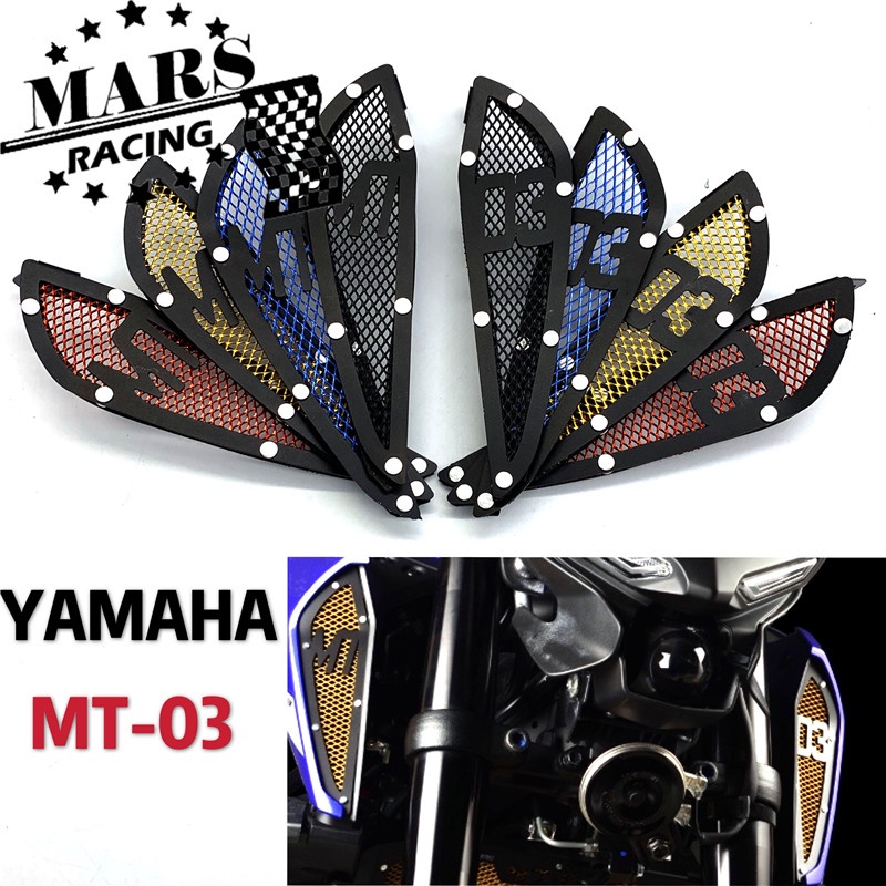 Motorcycle Fuel Tank Air Intake Mesh Inlet Decorative Decorative Guard