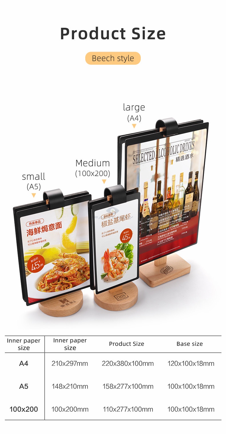 SVIAO Solid BeechWood Page Turning Menu Holder Menu Rack Ad Poster ...