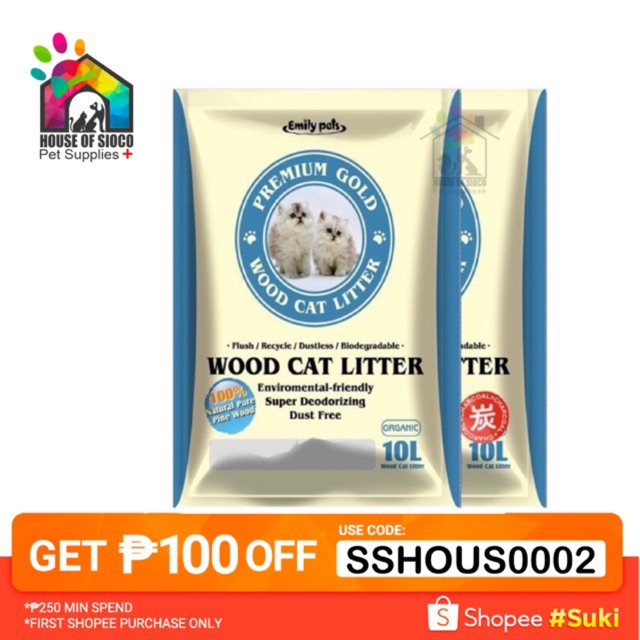 Emily pets wood cat litter hotsell