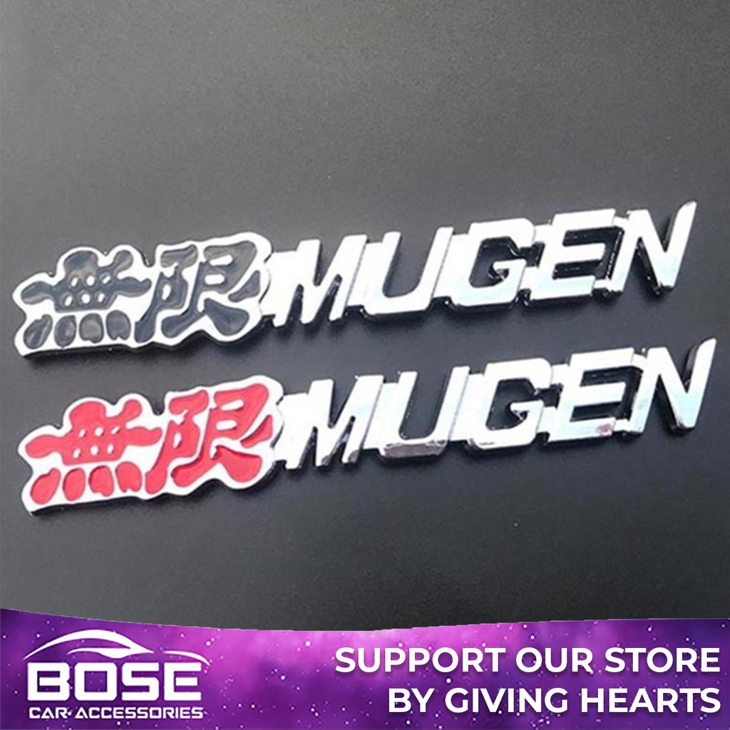 3D Aluminum Black MUGEN Car Emblem Badge - Front/Rear Fender Body Sticker - 7 X 0.8 Inches