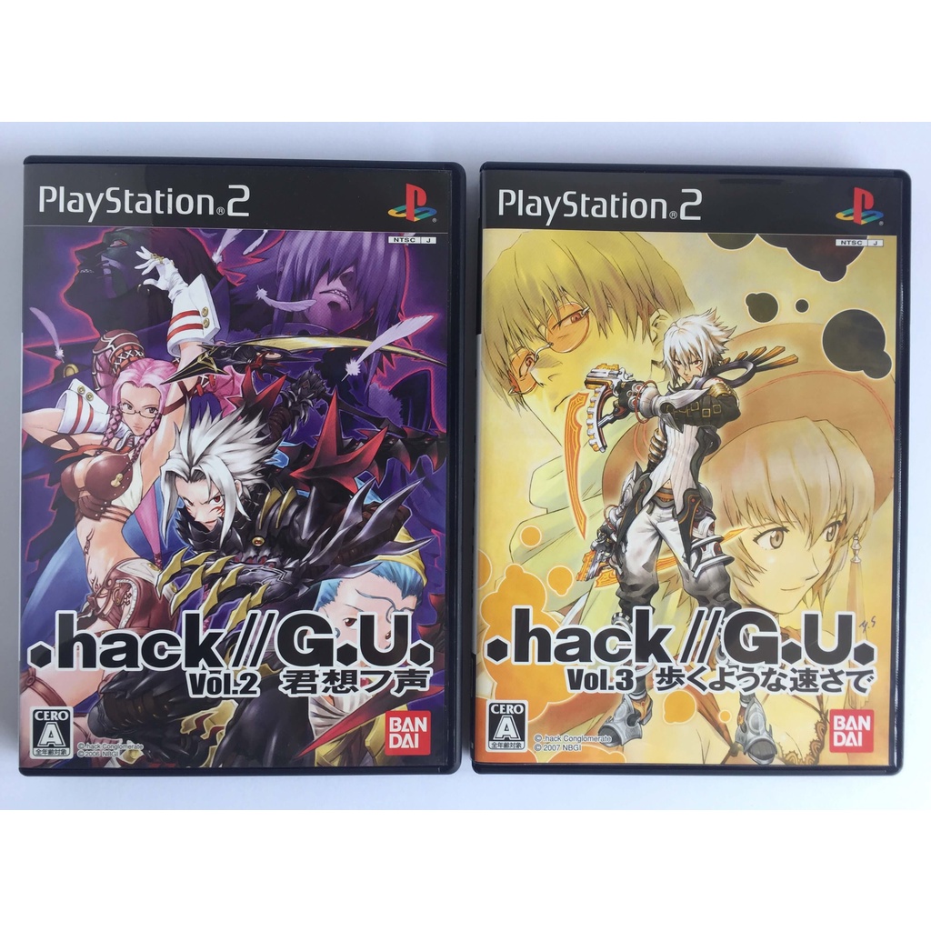 Original Playstation 2 .hack//GU Games Japan NTSC-J | Shopee Philippines