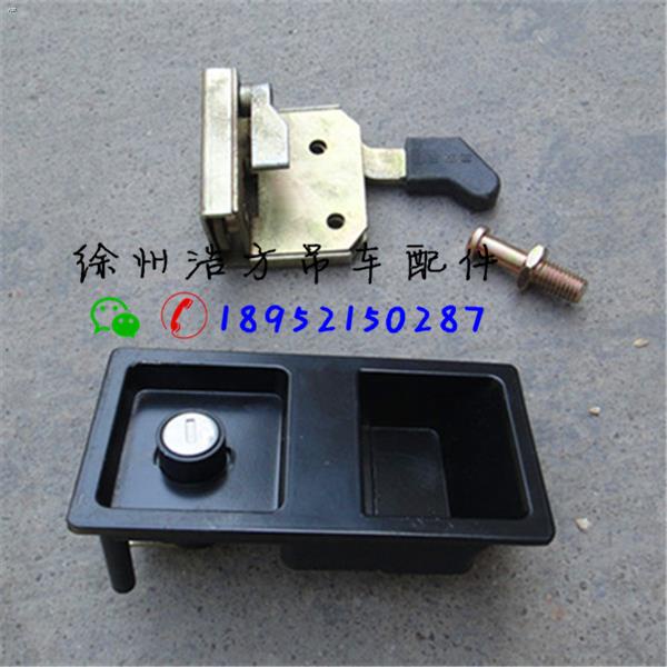 XCMG crane door lock 502A door lock control room door lock upper door