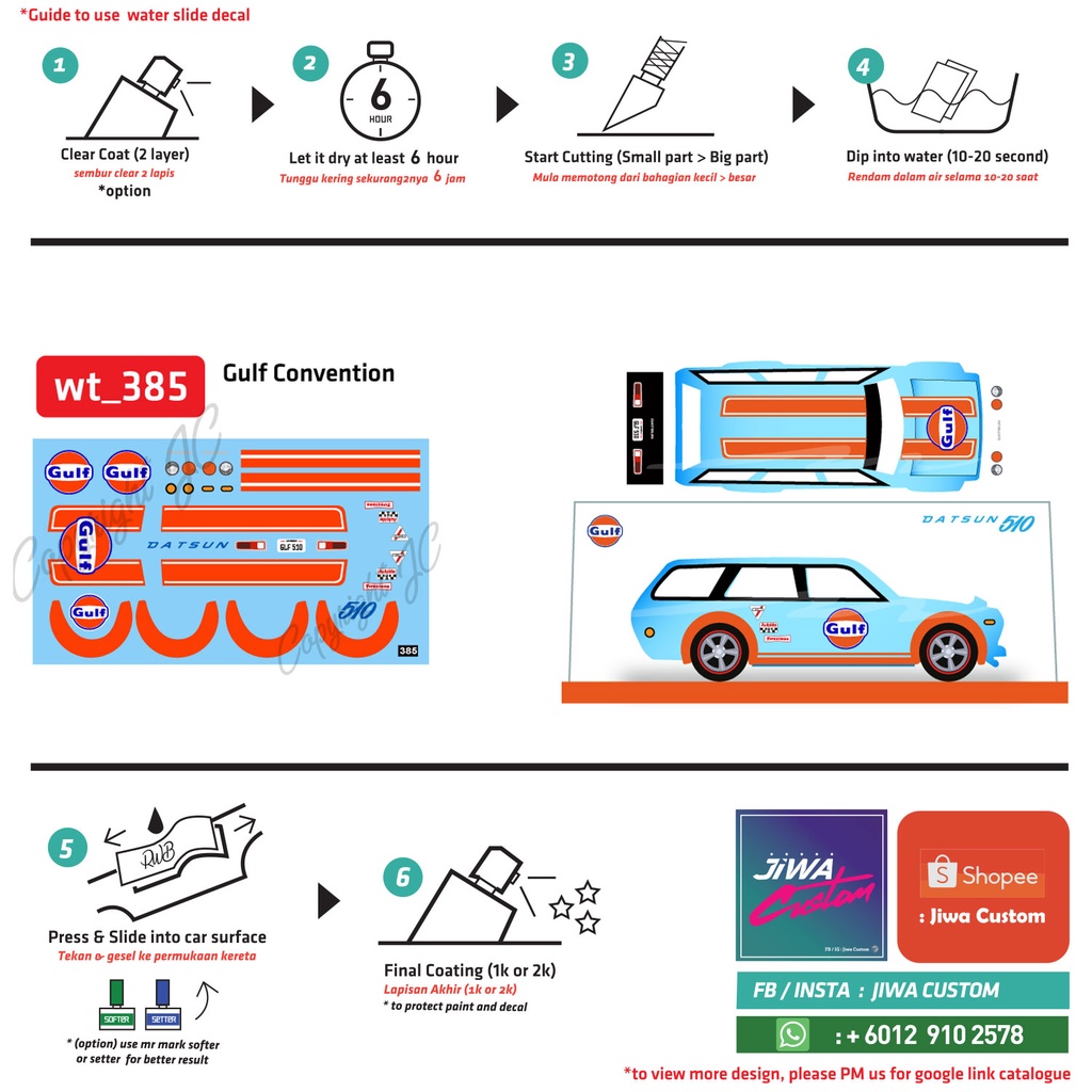 Water Slide Decal wt 385 - 396 HotWheels gulf Donut Media HKS LBWK 2022 ...