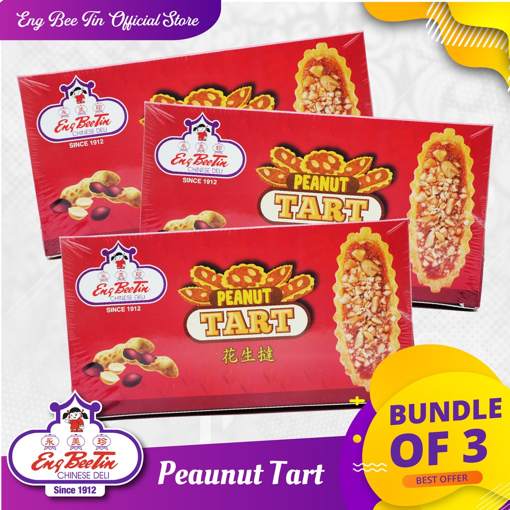 Eng Bee Tin Peanut Tart 3 Boxes | Shopee Philippines
