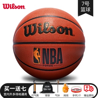 ☂wilson/Wilson basketball No. 7 NCAA classic official authentic