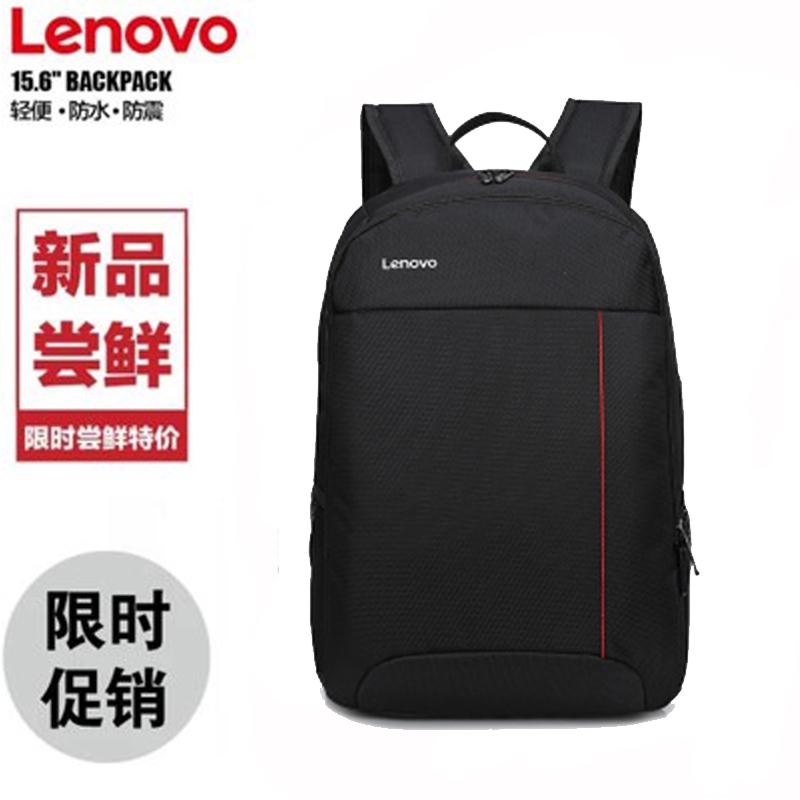 ▼Lenovo backpack notebook backpack 14 inch 15.6 inch small new rescuer  computer bag men and women travel backpack