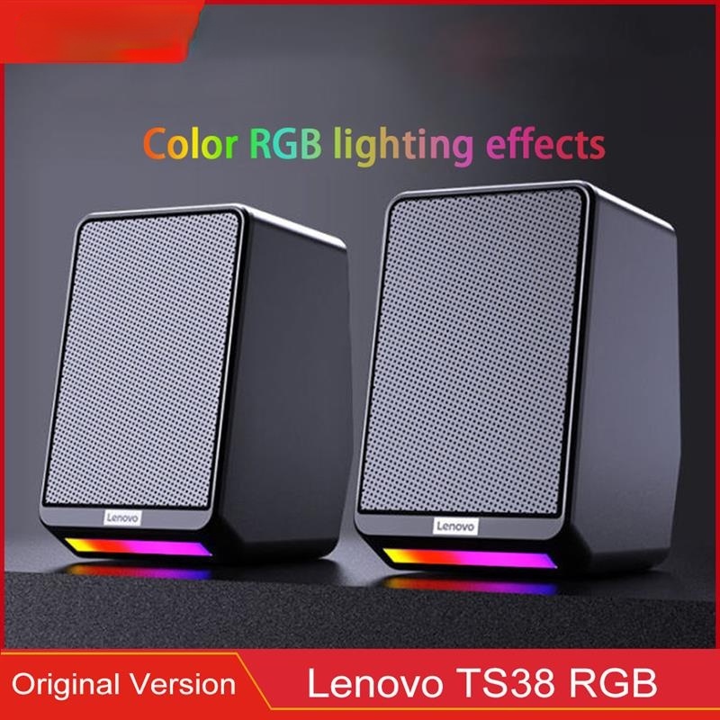 Lenovo desktop hot sale speakers