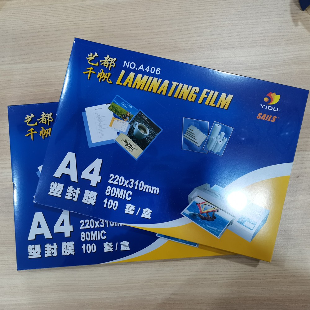 YIDU A4 Laminating Film 80mic (100 sheets ) Shopee Philippines
