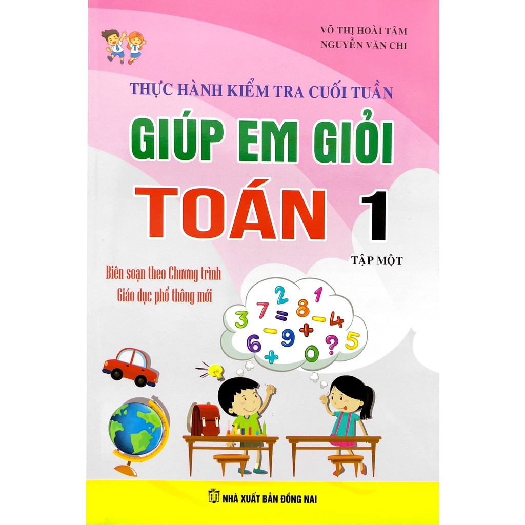 Book - Helping Children Be Good at Math Grade 1 - Volume 1 | Shopee ...