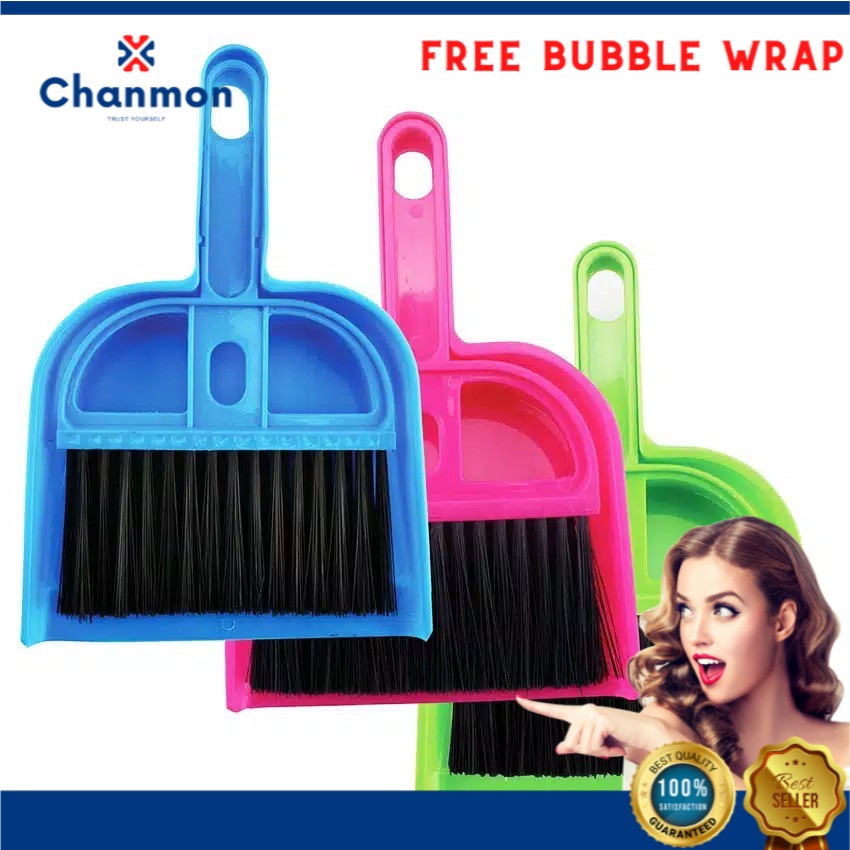 Mini Broom Plus Drain Broom Plus Dustpan Set Dustpan Set (Os