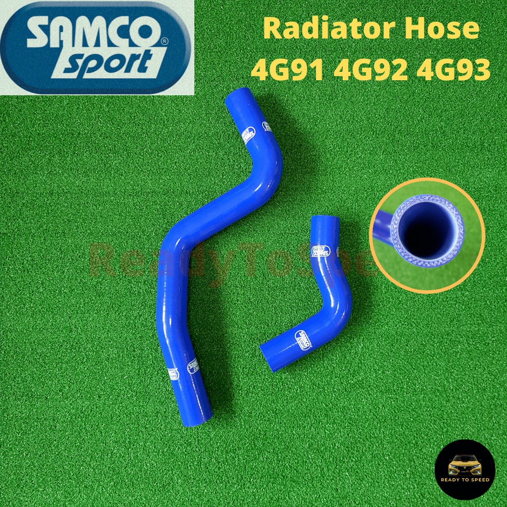 SAMCO Radiator Hose Wira 1.6 1.8 Mitsubishi GSR 4G91 4G92 4G93 Satria