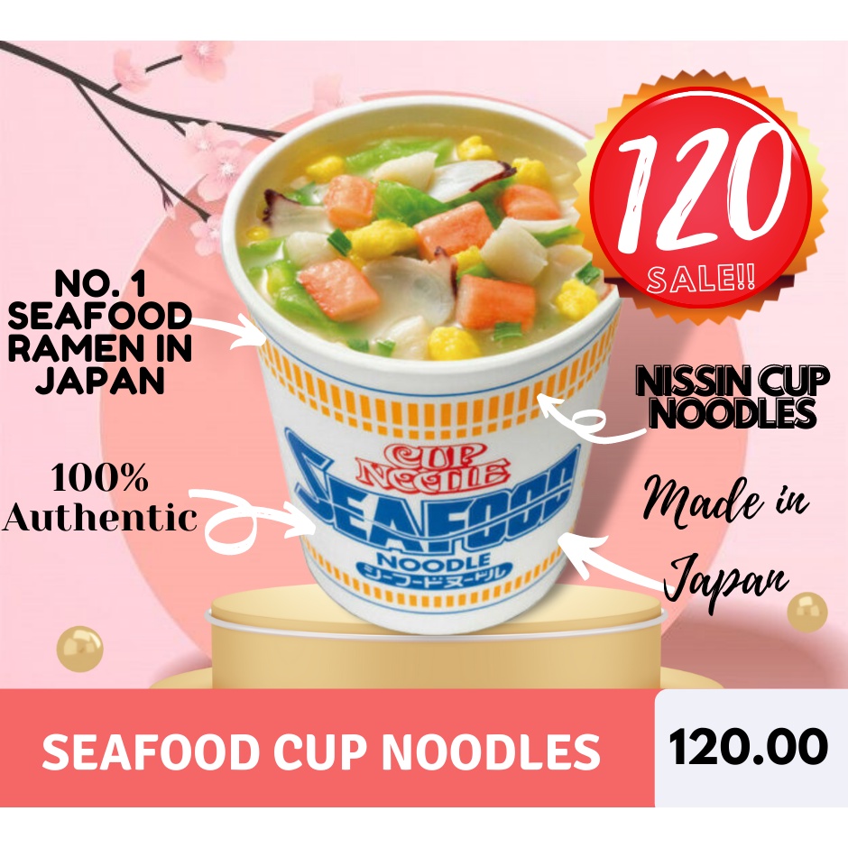 NISSIN SEAFOOD CUP NOODLES NO.1 NOODLES IN JAPAN 100 MADE IN JAPAN Shopee Philippines