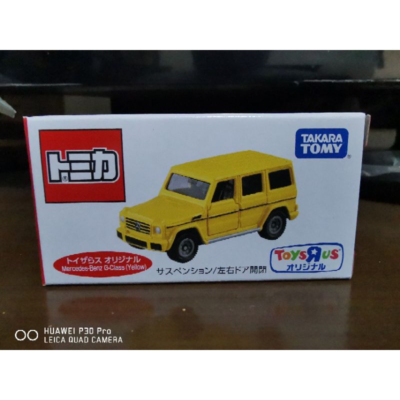 Toys r us mercedes 2024 car