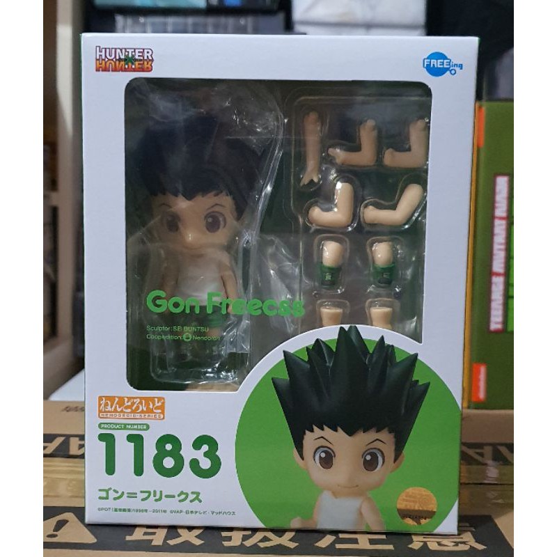 Recently I bought the nendoroid Gon figure, although unfortunately I was  bootlegged, remember to be careful when buying Hxh nendoroids online or  really any nendoroid online : r/HunterXHunter