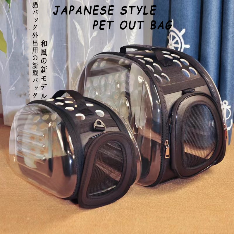 Pet Carrier Cat Bag Dog Puppy bagpack Travel Breathable Transparent