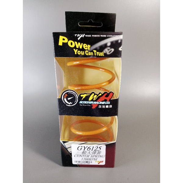 TWH CENTER SPRING-GY6 125 FOR CLICK, ADV, PCX, GY6 | Shopee Philippines