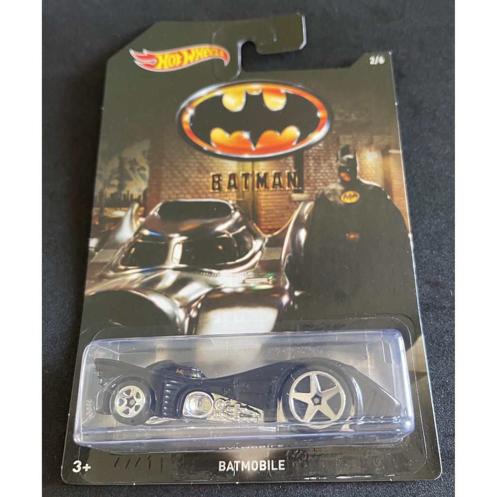 Hot Wheels - Batman - Batmobile silver rim (2/6) (DFK70-0911; Btmn 5 ...