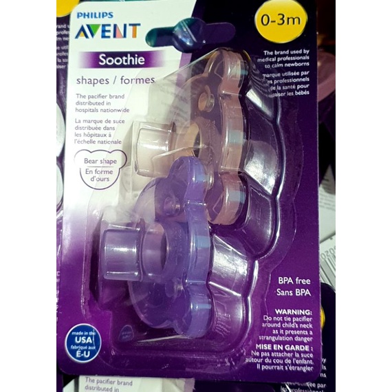 Bear shaped hot sale pacifier