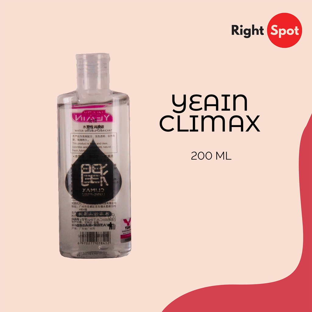 OP Yeain Ocean Climax Water Based Lube 200ml Shopee Philippines