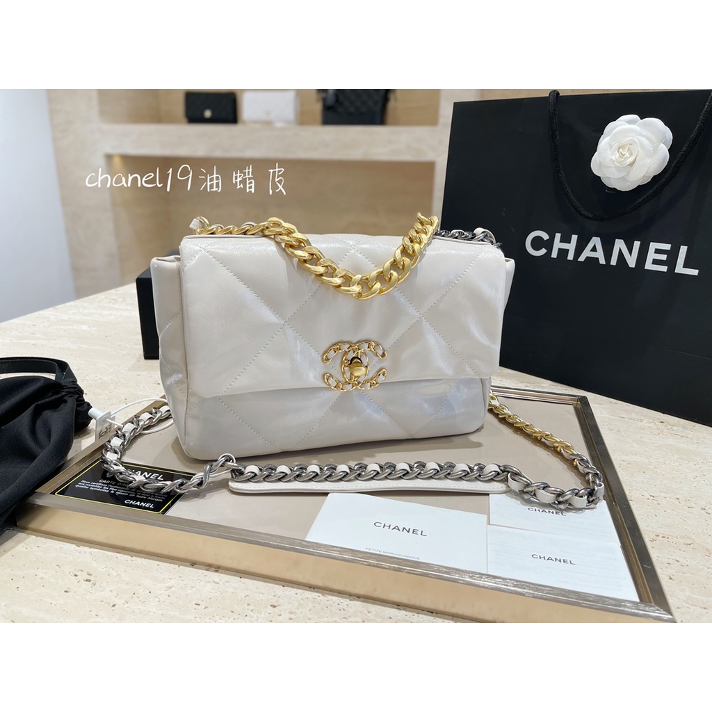chanel 19 used