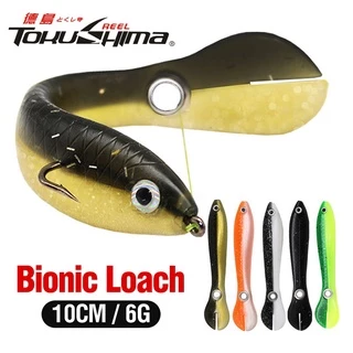 bait - Best Prices and Online Promos - Apr 2024