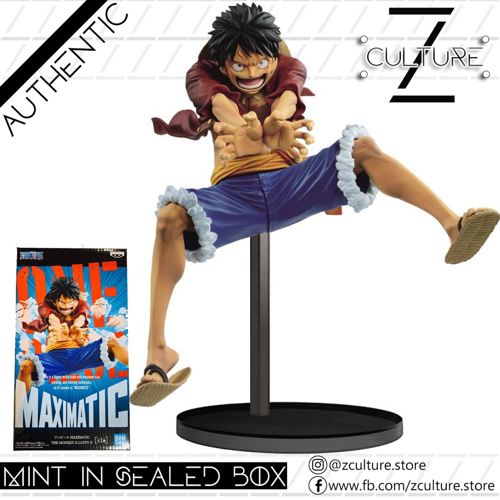 Figura Jujutsu Kaisen Maximatic Sukuna 21cm Banpresto | Loja dos POP's - Não é loucura. É paixão