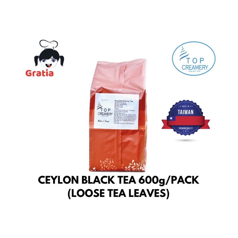 Top CreameryCeylon Uva Black Tea 600g Shopee Philippines