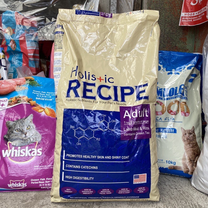 Holistic Recipe Lamb and Rice Formula Adult Dog food freshly repacked